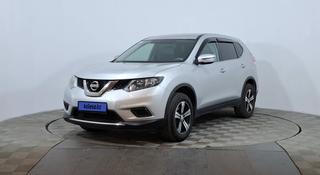 Nissan X-Trail 2018 года за 7 450 000 тг. в Астана