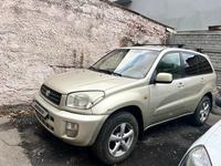 Toyota RAV4 2001 года за 4 400 000 тг. в Алматы