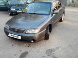 Kia Spectra 2006 годаүшін1 300 000 тг. в Алматы