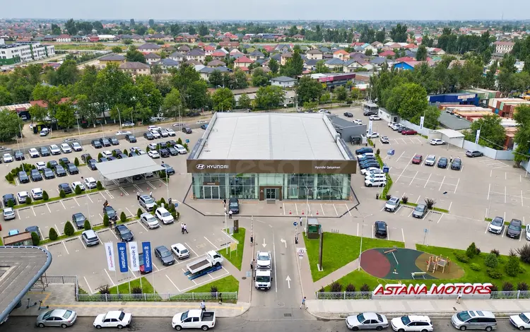 Hyundai Qalqaman в Алматы