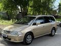Honda Odyssey 2001 годаүшін3 500 000 тг. в Алматы – фото 13