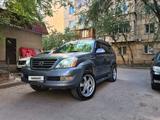 Lexus GX 470 2004 года за 9 200 000 тг. в Алматы