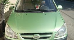 Hyundai Getz 2007 годаүшін3 100 000 тг. в Алматы