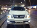 Lexus GX 470 2003 года за 8 800 000 тг. в Алматы – фото 2