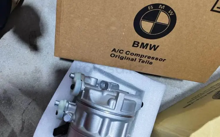 Компрессор кондиционера на bmw G12,G30,F90 за 510 000 тг. в Астана