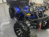 ASA  ATV250S 2024 годаfor1 100 000 тг. в Актобе – фото 2