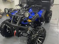 ASA  ATV250S 2024 годаfor1 100 000 тг. в Актобе