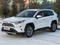 Toyota RAV4 2019 года за 14 900 000 тг. в Караганда