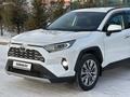 Toyota RAV4 2019 года за 14 900 000 тг. в Караганда – фото 2