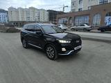 Chery Tiggo 7 Pro 2023 года за 6 850 000 тг. в Астана