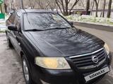 Nissan Almera Classic 2007 годаүшін3 250 000 тг. в Астана
