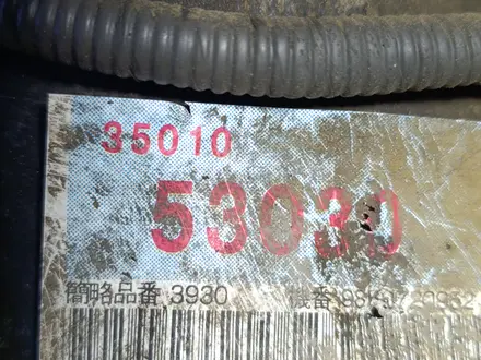 АКПП 35-50LS A650E Toyota Altezza 2.0 3S-GE Yamaha 3S Тойота Алтеза коробка за 150 000 тг. в Караганда – фото 7