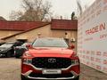 Hyundai Santa Fe 2023 годаfor16 000 000 тг. в Алматы