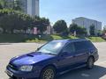 Subaru Legacy 2000 годаfor4 200 000 тг. в Алматы – фото 6