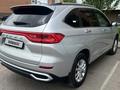 Haval M6 2024 годаүшін7 100 000 тг. в Астана