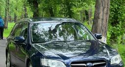 Subaru Legacy 2004 годаүшін4 200 000 тг. в Тараз