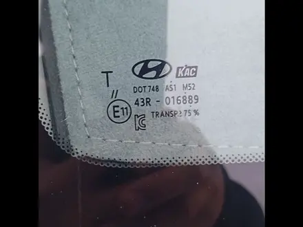 Hyundai Solaris 2019 года за 6 800 000 тг. в Шымкент – фото 13