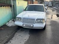 Mercedes-Benz E 300 1994 годаүшін1 500 000 тг. в Алматы