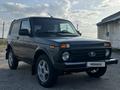 ВАЗ (Lada) Lada 2121 2020 годаүшін5 000 000 тг. в Караганда – фото 10