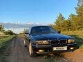 BMW 730 1995 годаүшін3 200 000 тг. в Лисаковск – фото 13