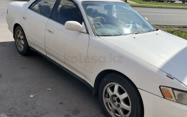 Toyota Mark II 1993 годаfor2 300 000 тг. в Астана