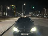 Mercedes-Benz S 500 2005 года за 5 300 000 тг. в Атырау