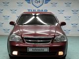 Chevrolet Lacetti 2008 года за 3 600 000 тг. в Астана