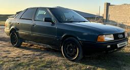 Audi 80 1991 года за 580 000 тг. в Тараз