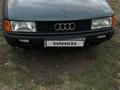 Audi 80 1991 года за 580 000 тг. в Тараз – фото 6