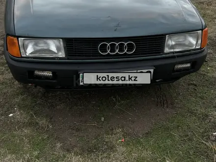 Audi 80 1991 года за 580 000 тг. в Тараз – фото 6