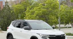 Kia Seltos 2024 года за 10 300 000 тг. в Актау