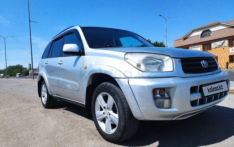 Toyota RAV4 2002 года за 2 900 000 тг. в Астана