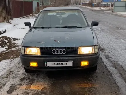 Audi 80 1991 года за 480 000 тг. в Караганда