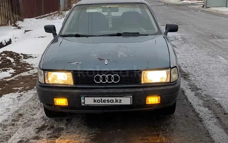 Audi 80 1991 года за 480 000 тг. в Караганда