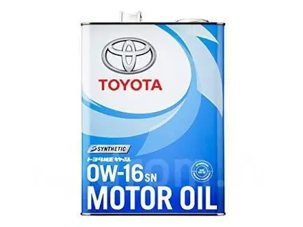 Масло моторное Toyota 0w16 SN/GF-5 за 26 000 тг. в Алматы