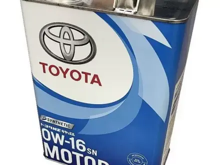 Масло моторное Toyota 0w16 SN/GF-5 за 26 000 тг. в Алматы – фото 2