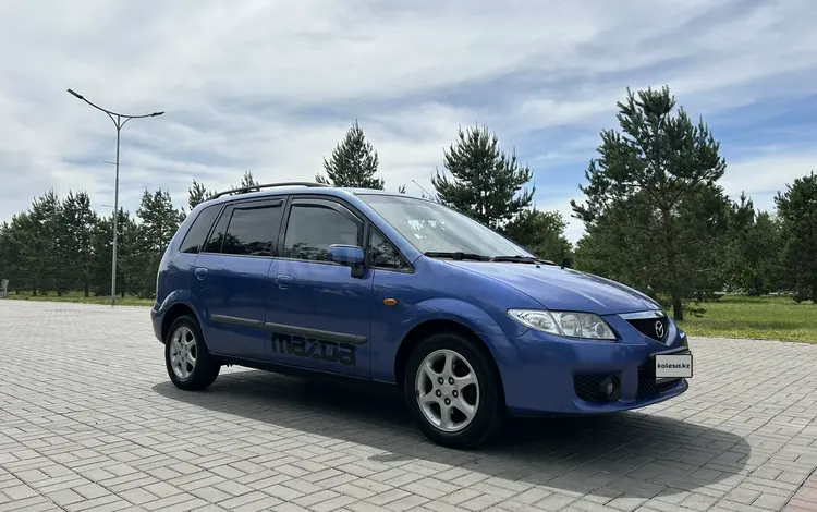 Mazda Premacy 2000 годаүшін3 480 000 тг. в Талдыкорган