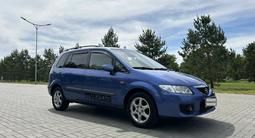 Mazda Premacy 2000 годаүшін3 480 000 тг. в Талдыкорган – фото 2