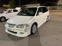 Honda Odyssey 2000 годаүшін4 300 000 тг. в Тараз