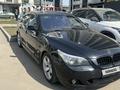 BMW 530 2003 года за 6 300 000 тг. в Алматы – фото 24