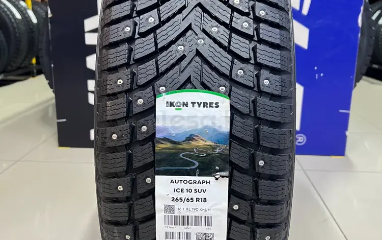 Ikon 2026 (Nokian) Autograph Ice 10 SUV 265/65R18 116T XLүшін115 000 тг. в Алматы