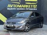 Hyundai Accent 2013 года за 5 300 000 тг. в Актау – фото 2