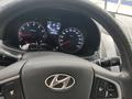 Hyundai Accent 2014 годаүшін5 100 000 тг. в Атырау – фото 5