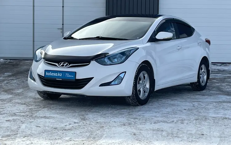 Hyundai Elantra 2014 годаfor5 740 000 тг. в Астана