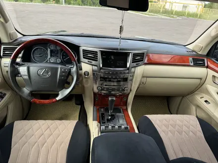 Lexus LX 570 2008 года за 20 000 000 тг. в Алматы – фото 12