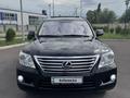 Lexus LX 570 2008 годаүшін20 000 000 тг. в Алматы