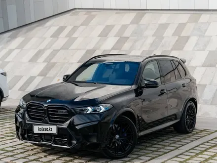 BMW X5 2021 года за 40 000 000 тг. в Алматы