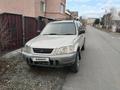 Honda CR-V 1997 годаfor3 200 000 тг. в Молодежный (Уланский р-н)