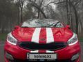 Kia Cee'd 2013 года за 7 500 000 тг. в Алматы