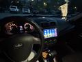ВАЗ (Lada) Granta 2190 2022 годаүшін4 900 000 тг. в Семей – фото 10